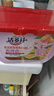 立白香氛精油洗衣凝珠3颗*3袋+跃活香氛精油洗衣凝珠50颗*2盒 实拍图
