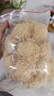 修年堂 竹茹250g 中药材 新货 竹皮 清竹茹 淡竹茹竹如丝干货 药食同源 实拍图