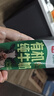 晨光 供港壹号有机纯牛奶 3.6g优质蛋白质200ml*12盒*3箱 4月生产 实拍图