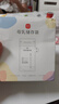 新贝储奶袋90片装奶保鲜袋一次性存奶袋可冷冻加厚防漏200ML9166-5  实拍图