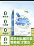 小皮（Little Freddie）有机原味高铁大米粉宝宝辅食婴儿营养低敏米糊米粉6个月160g*1盒 实拍图
