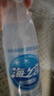 统一海之言等渗电解质饮料（西柚味）500ml*15瓶整箱装 实拍图