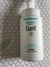 珂润（Curel）保湿洁颜泡沫300ml 弱酸性洁面氨基酸洗面奶 敏感肌适用 男女通用 实拍图