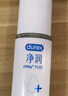 杜蕾斯（durex）净润人体医用润滑液60ml 夫妻用润滑油房事免洗可舔 润滑剂高潮液 实拍图