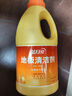 蓝月亮 地板清洁剂2kg*2柠檬香 瓷砖木地板扫地机器人洗地机 除菌去污 实拍图