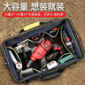 艾瑞泽工具包电工维修收纳包大容量工具袋弱电木工手提便携牛津布包 【耐用经典】13寸工具包 实拍图