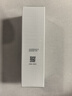 玉泽（Dr.Yu）皮肤屏障修护专研保湿霜50g（第二代 补水保湿 滋润修护） 实拍图