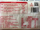 湾琴河米粉 广东米粉400g 炒米粉米线河粉河源米粉新竹米粉 实拍图