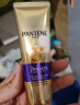 潘婷3分钟奇迹护发素修护损伤氨基酸多效损伤修护180ml*3发膜级滋养 实拍图