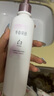 果酸嫩肤+烟酰胺焕亮身体乳250ml*2 春夏润肤保湿 实拍图