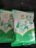 水磨纯糯米粉汤圆粉雪媚娘粉糯米糍麻团冰皮月饼糯米粉烘焙专用 糯米粉1斤 实拍图