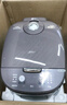 美的（Midea）电饭煲5L电饭锅IH双热源玄铁鼎釜18分钟飞快煮家用智能5-6人电饭煲MB-HC557国家补贴 实拍图