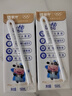 蒙牛（MENGNIU）未来星儿童牛奶佳智190ml*15盒DHA藻油高品质奶源营养亲和好吸收 实拍图