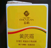 春娟黄芪霜30g【保湿滋润 提亮肤色 改善暗沉 】深层补水面霜 实拍图