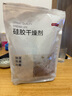 京东京造 巨除湿硅胶食品干燥剂除湿防潮食品衣柜干燥剂包5g*100包 实拍图