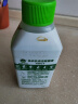 滴露（Dettol）洗衣机清洗剂250ml金装版松木滚筒波轮洗衣机清洁剂强力除垢杀菌 实拍图