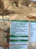 安怡（Anlene）成人奶粉 低脂高钙 益生菌益生元25g*16袋装 新西兰进口奶源 实拍图