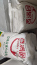 香满园 面粉 中筋粉 美味富强小麦粉 20斤 包子饺子馒头饼手擀面 实拍图