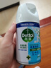 滴露（Dettol）消毒喷雾200ml铃兰除臭喷雾鞋子马桶消毒鞋子除臭杀菌去除霉味 实拍图