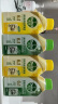 滴露（Dettol）洗衣机清洗剂金装版250ml柠檬*2+松木*2洗衣机深度清洁剂除垢杀菌 实拍图
