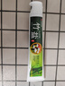 竹盐LG精研卓效牙膏170g*1支清新薄荷清爽口感减轻牙渍清洁口腔 实拍图