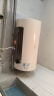 美的（Midea）阻垢免清洗电热水器60升家用3300W变频速热镁棒免更换一级能效国家补贴20%热水器F6033-JE7Pro(HE) 实拍图