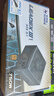 SUPER FLOWER振华 ATX3.1 额定750W LEADEX III750W 金牌全模 电脑电源/十年保固/支持50系显卡 晒单实拍图