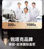 RtakoType-c有线耳机半入耳式数字适用于华为荣耀鸿蒙小米OPPOVIVOmate60promate50K歌游戏唱歌吃鸡耳机 【Type-c】鲸腔立体声丨气质白 实拍图