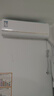 华凌空调 大1.5匹新一级能效 华凌神机变频冷暖省电空调挂机  KFR-35GW/N8HE1Pro以旧换新家电国家补贴 实拍图