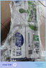 蒙牛低脂高钙牛奶 250ml*16盒 每100ml含125mg钙 健身伴侣（礼盒装） 实拍图