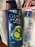 清扬（CLEAR）男士去屑洗发水清爽控油型500g 父亲节礼物 京东直送 实拍图