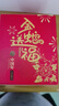 东耐伦适配博朗欧乐B/OralB电动牙刷头D12/D16/D100/P2000/P4000/3709替换头 8支 EB50多角度清洁型牙刷头 实拍图