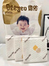 德佑 婴儿一次性隔尿垫80片25*33cm护理垫吸水不反渗新生建议6kg以内 实拍图