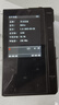 月光宝盒Z6Pro hif播放器mp3只听歌随身听 DSD原生无损发烧音质 蓝牙解码耳放 数字母带级还原 纯听歌神器 实拍图
