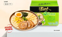 统一汤达人 日式豚骨拉面 袋装 125g*5袋 五连包 方便面速食面泡面 实拍图