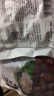 方家铺子和田大枣500g 新疆特产特级红枣 果干零食煲汤煮粥包粽子材料 实拍图