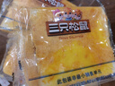 三只松鼠咸蛋黄肉松吐司500g 早餐面包代餐学生休闲零食充饥糕点点心箱装 实拍图