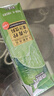 佰恩氏（BAIENSHI）小青柠汁新鲜柠檬饮料非浓缩饮品【0添加剂】0脂1L*1瓶 含NFC果汁 实拍图