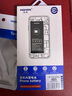 诺希 适用于苹果13promax电池【3C认证 自主安装】iphone 13promax手机内置电池大容量 至尊版4930mAh 实拍图