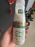 伊利金典3.8g乳蛋白 鲜活纯牛奶整箱 250ml*8瓶 30天常温短保 礼盒装 实拍图