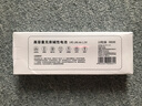 京选京东自有品牌 5号彩虹碱性电池10节单色装 血压计/遥控器/电子锁/体脂称/鼠标【单件包邮】 实拍图