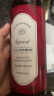 ORGINESE大马士革玫瑰纯露爽肤水湿敷水须后化妆前水补水保湿水妇女节 实拍图