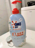 奥妙【新一代内衣洗衣液】 10s去血渍 杀菌抑味 去除HPV小苍兰香 750G 实拍图