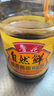 鲁花自然鲜系列 酱香酱油【 0添加防腐剂 特级生抽】1.98L 炒菜调味品 实拍图