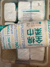 全棉时代【丁禹兮同款】洗脸巾 100抽*18包100%棉柔巾一次性整箱20*20CM 实拍图