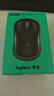 罗技（Logitech）M185鼠标 无线鼠标 办公鼠标 对称鼠标 黑色灰边 带无线2.4G接收器 实拍图