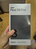 OPPO Find X8 Pro 12GB+256GB 漫步云端 天玑9400 双潜望长焦 四主摄 5910mAh 5G拍照 AI手机 国家补贴 实拍图
