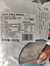 钓鱼记海鲈鱼块1斤(2袋装*250g) 免调味 冷冻 辅食 生鲜 海鲜鱼类 实拍图