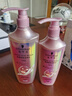 施华蔻（Schwarzkopf）氨基酸赋活修护洗护套装(洗发水600ml+润发乳400ml 改善毛躁） 实拍图