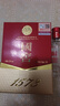 国窖1573经典装 浓香型白酒（新老随机发货） 52度 50mL 2瓶 国窖小礼盒 实拍图